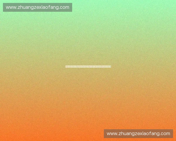 体育版权变现驱动下的商业模式创新与价值链重构研究路径探索与实践