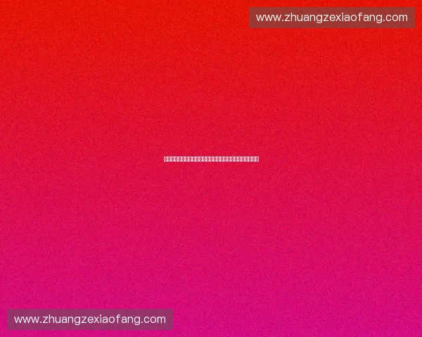 体育系统安全风险智能感知与多维协同防控机制建设路径研究 体育系统安全风险智能感知与多维协同防控机制建设路径研究